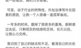 范冰冰被强暴视频,真相与反思