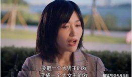 娱乐圈的吃瓜妈妈小说,妈妈们的甜蜜瓜田