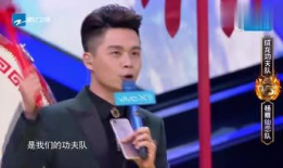 娱乐圈吃瓜 脱口秀,脱口秀揭秘吃瓜背后的故事